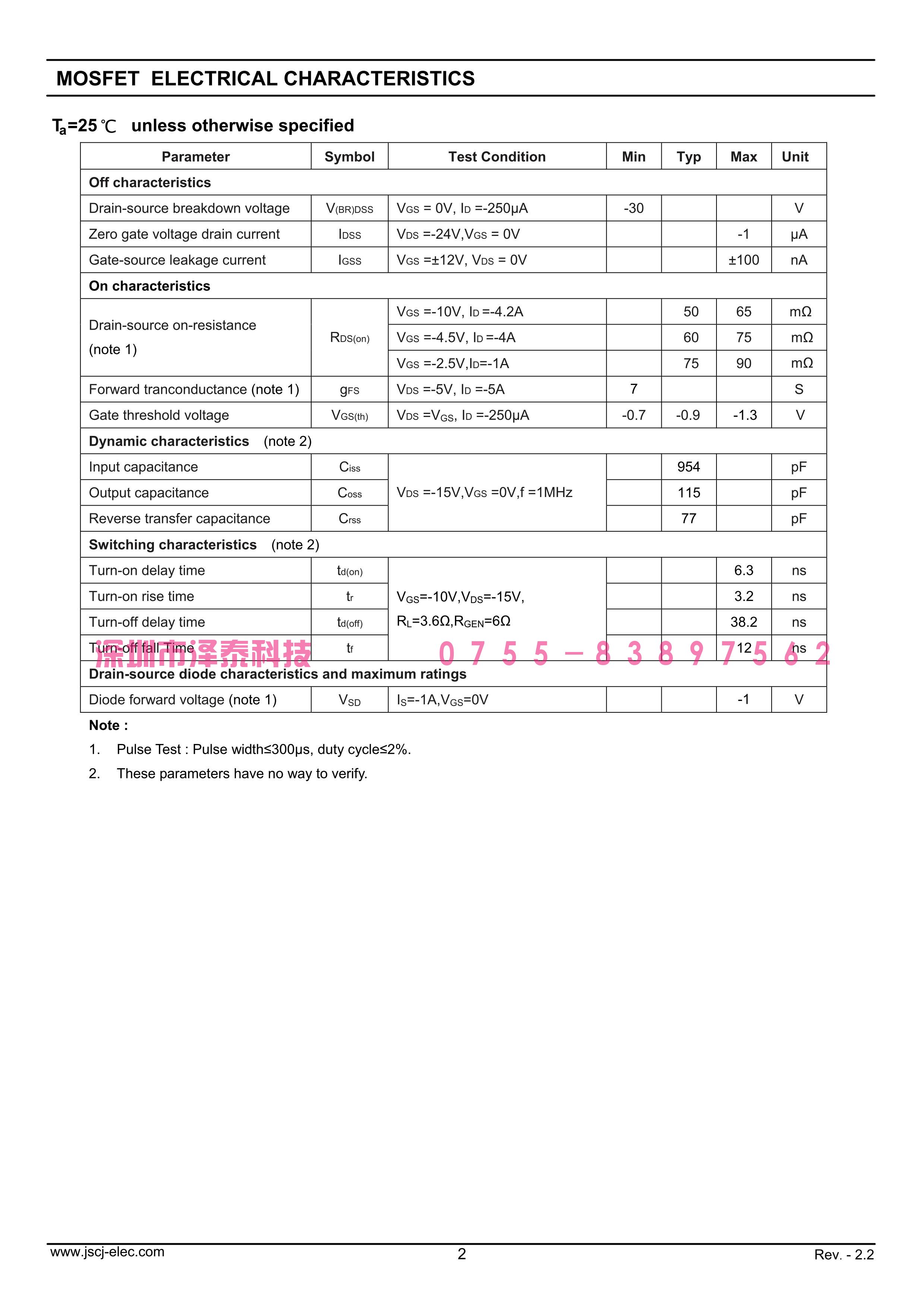 CJ3401(R1)_01.jpg