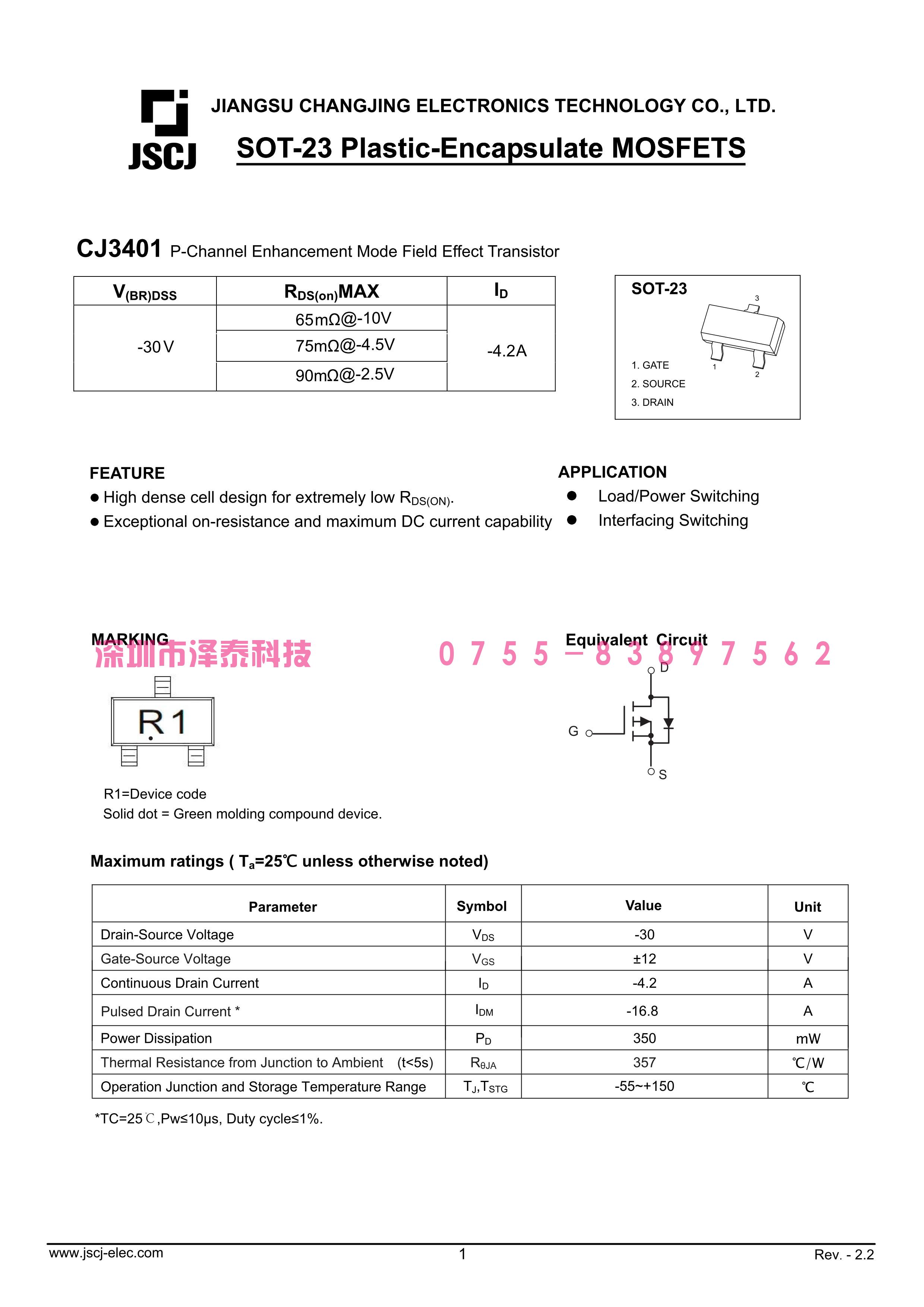 CJ3401(R1)_02.jpg